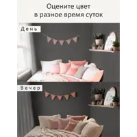 слайд 11