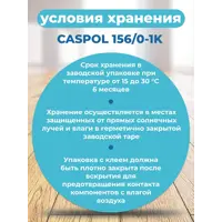 слайд 4