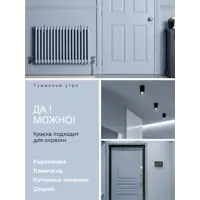 слайд 5