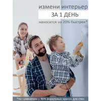 слайд 7