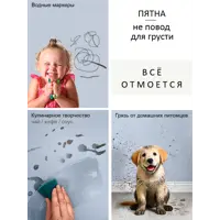 слайд 8