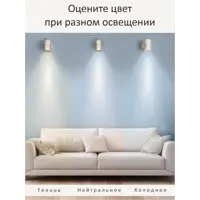 слайд 9