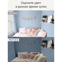 слайд 10
