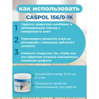 слайд 5