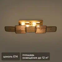 слайд 0