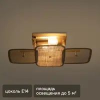слайд 0