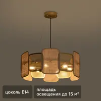 слайд 0
