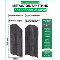 слайд 0