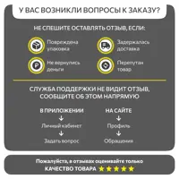 слайд 12