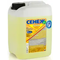 слайд 0