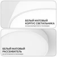 слайд 7