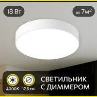 слайд 0