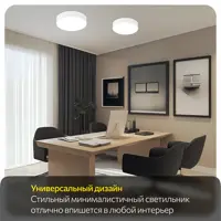 слайд 8