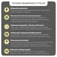 слайд 13