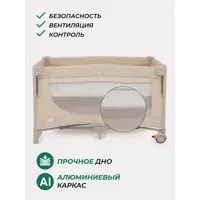 слайд 3