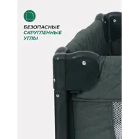 слайд 4