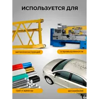 слайд 3