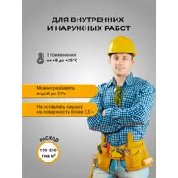 слайд 5