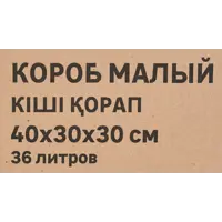 слайд 6