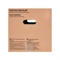 слайд 3