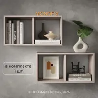 слайд 0