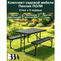 слайд 0