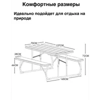слайд 4