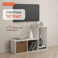слайд 0