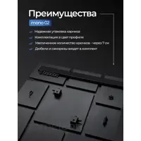 слайд 6