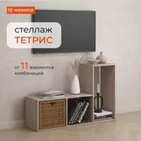 слайд 0