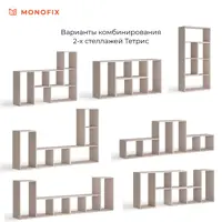 слайд 4
