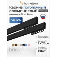 слайд 0