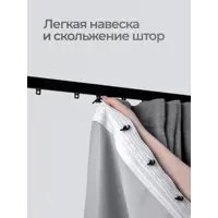 слайд 5