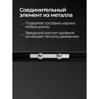 слайд 7