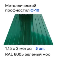 слайд 0