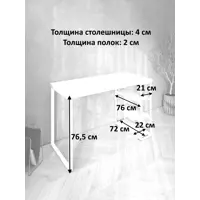 слайд 5