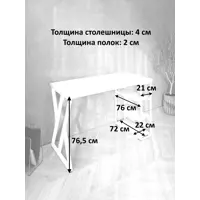 слайд 5
