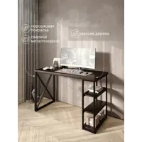 слайд 0