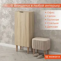 слайд 5