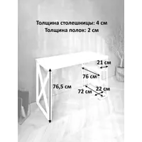 слайд 5