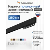слайд 0