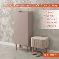 слайд 5