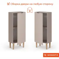 слайд 3