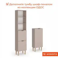 слайд 7