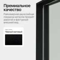 слайд 4