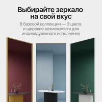 слайд 3