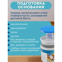 слайд 6