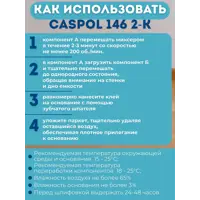 слайд 8