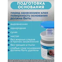 слайд 6