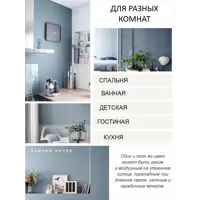 слайд 5